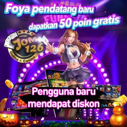 EE11 EE11