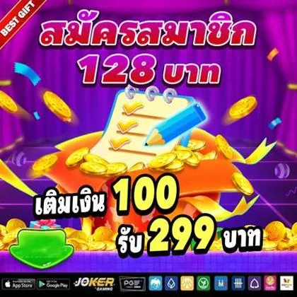 EE11 EE11