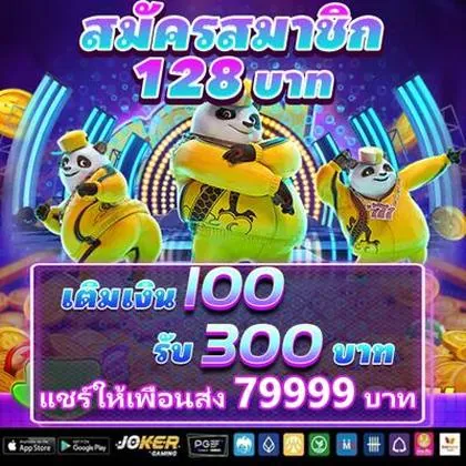 EE11 EE11