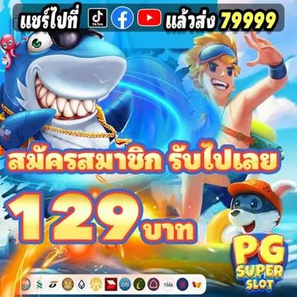 EE11 EE11